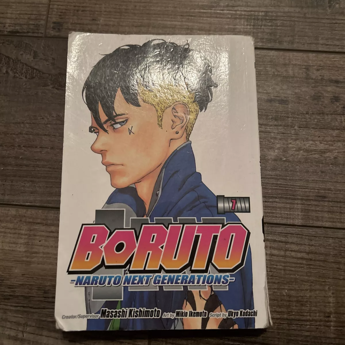 BORUTO: Naruto Next Generations MANGA - VOLUME 4 English version