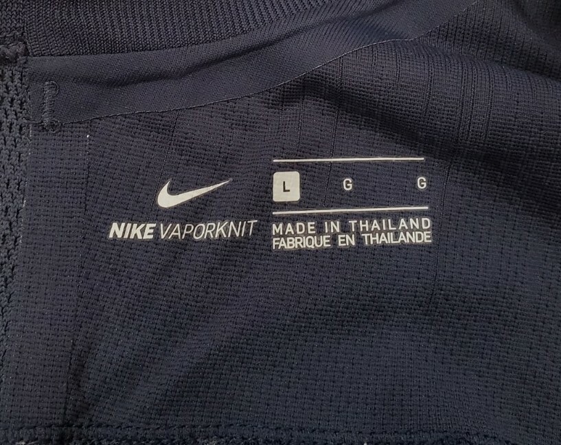 Nike Vaporknit II Soccer Shirt Jersey Navy Men's Small MSRP $70
