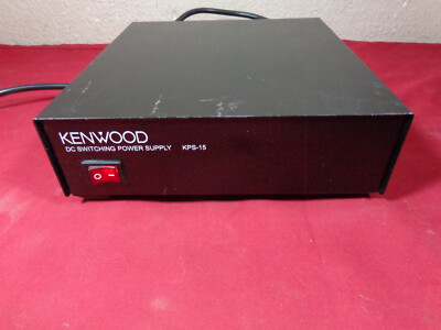 Kenwood KPS-15 power supply w/cord for NX5800 VHF NX5700 UHF Radio