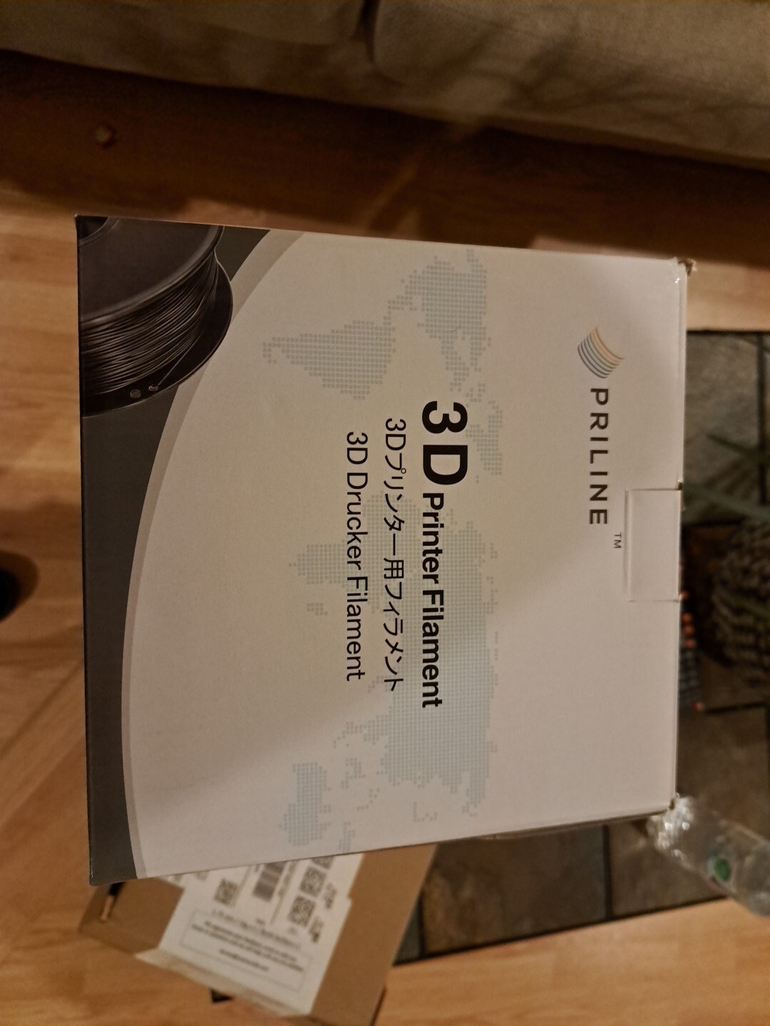 PRILINE Carbon Fiber Polycarbonate PC 1KG 1.75mm 3D Printer Filament