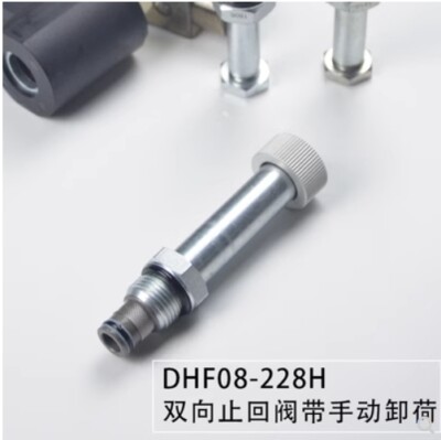 1PC NEW FIT FOR Thread Insert Valve Check Normally Closed DHF08-228H