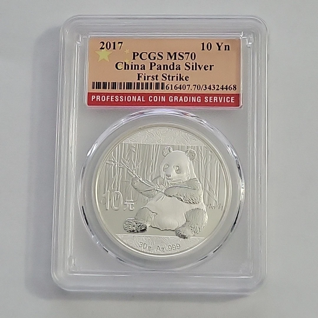 2017年パンダPCGS MS70 616407.70/83018694 2017年パンダPCGS MS70 616407.70/83018694 2017 China Silver Panda