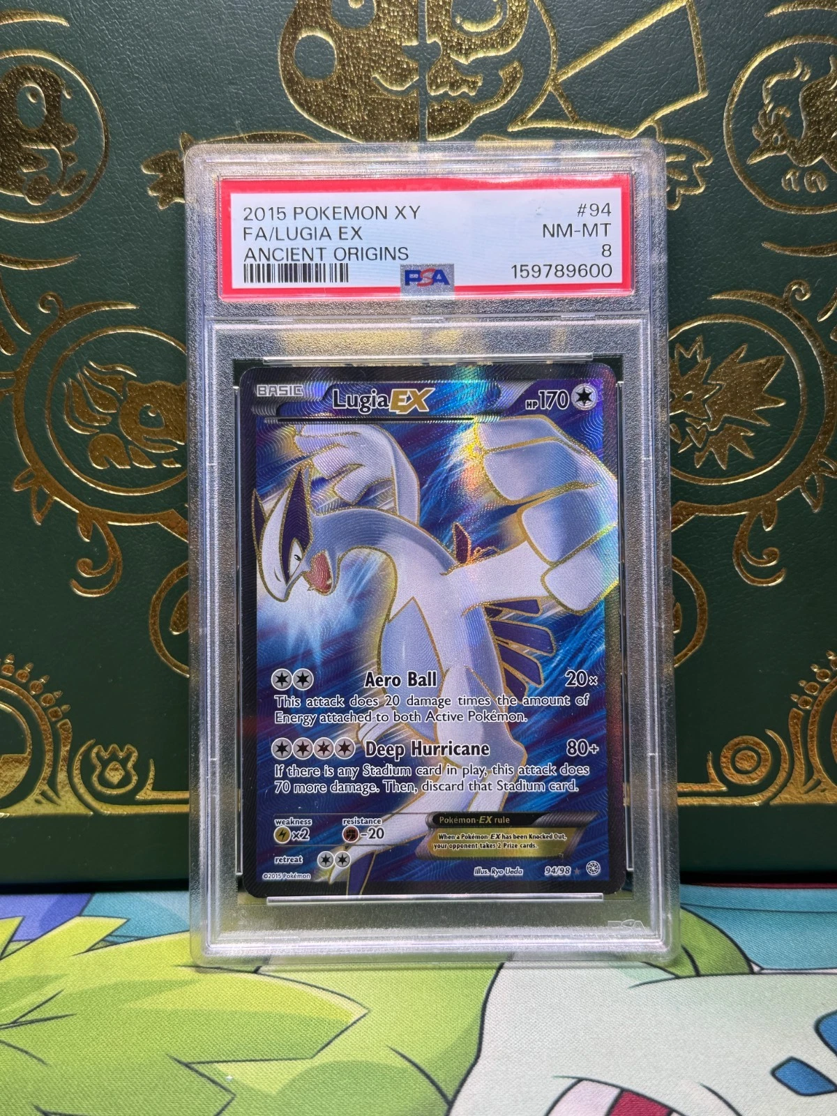 eBay