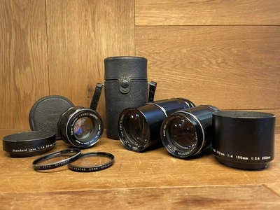 200mm Focal f/4 Camera Lenses for sale | eBay