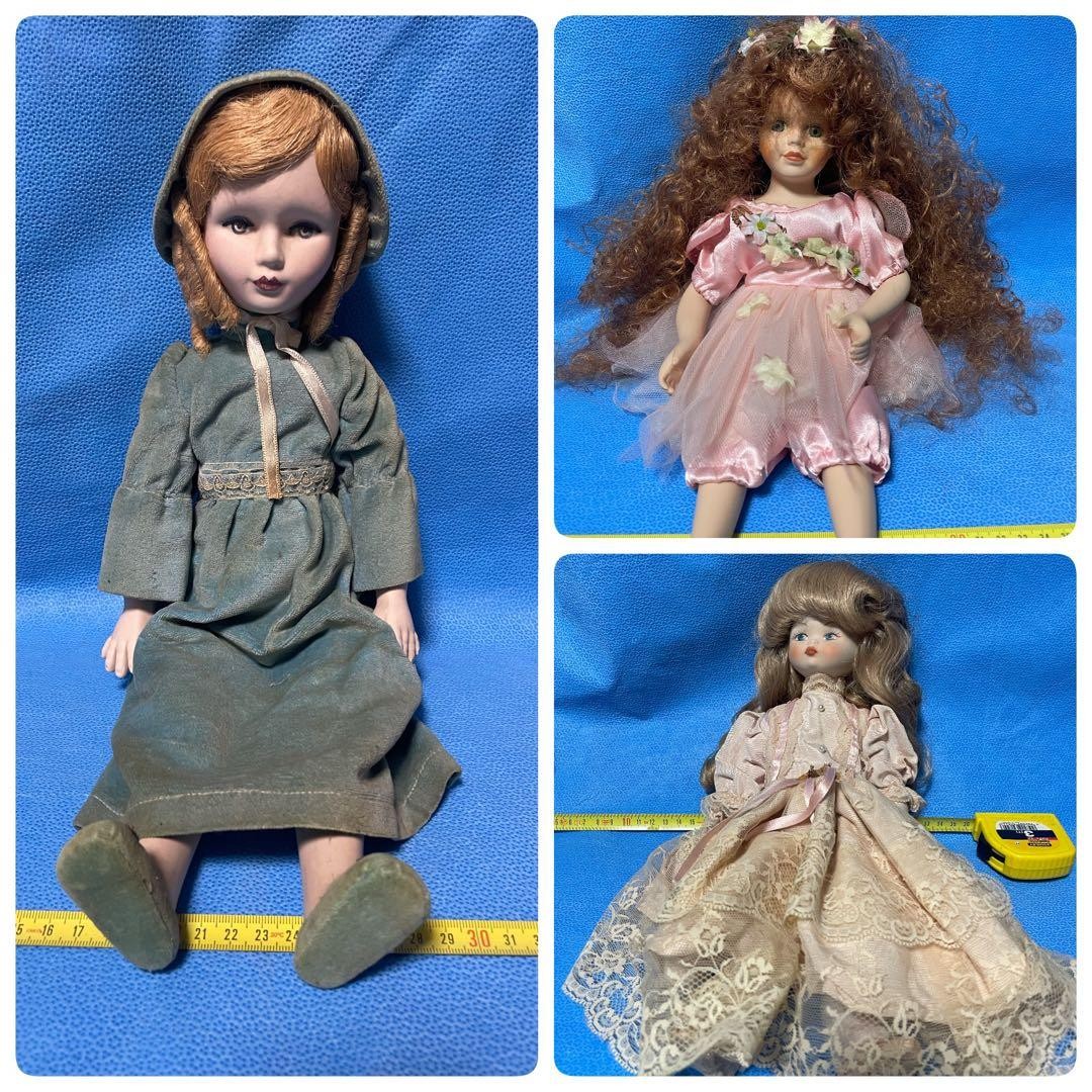Bisque & Ceramic Doll Set, Vintage, Includes Head & Limbs, Used