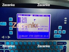 Videojet 1710 inkjet printer by Fedex or DHL