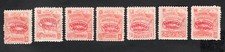 Nikaragua 1897 znaczki Mi#Dienst 76x-77x+79x-83x MH CV=56$