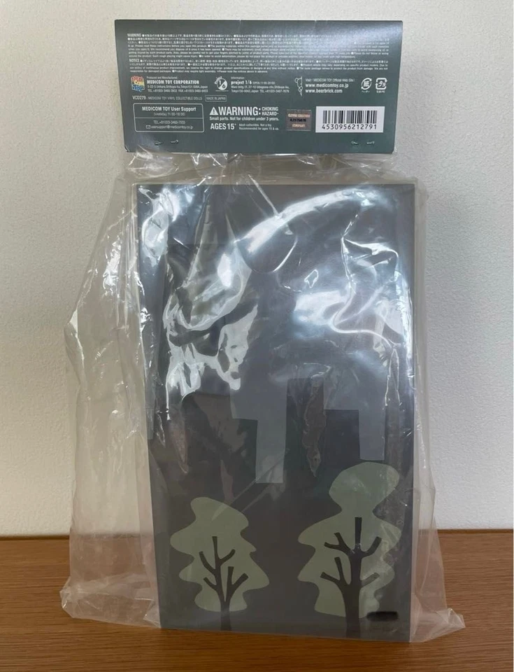 Juguete Medicom Hanai Yusuke VCD Mr. STOOP SURF Ver. Figura Vinilo Rara Foto 2 de 4