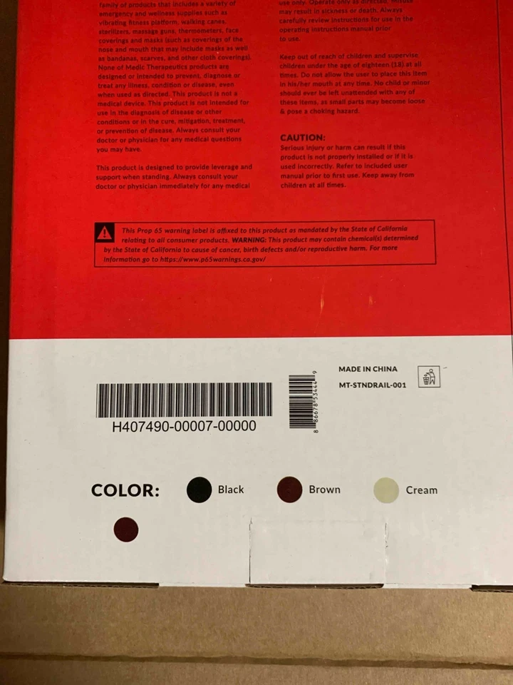 Medic Therapeutics Adjustable Standing Aid Rail for Couch & Chair Color Brown - Image 3 of 4