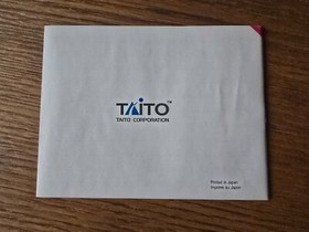 Blue Shadow - NES - PAL (FRA) - Compleet / Complete / Complet / OVP (CIB)