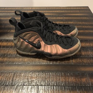 foamposite gum bottom