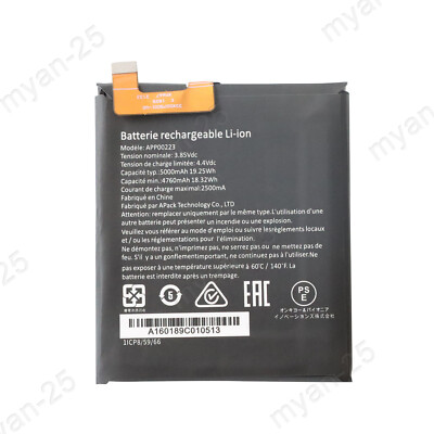 Cellule A Certificate Batteria Sostitutiva Per Caterpillar CAT - Foto 10