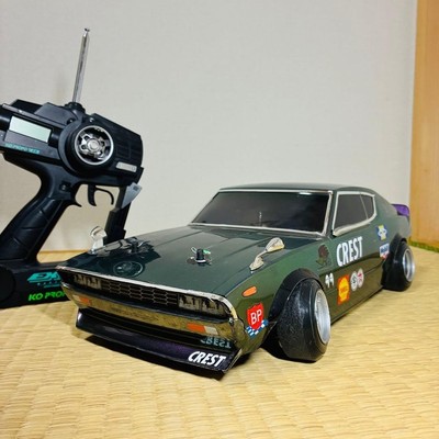 Yokomo Drift RC Car Paket mit KPGC110 Kenmeri Body Drift Set
