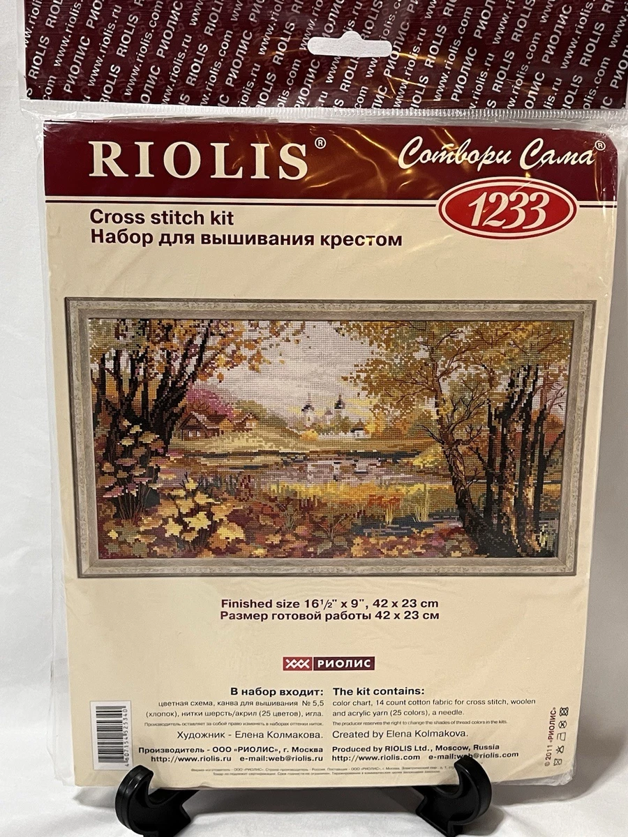 Kit point de croix Riolis couronne parapluie, DIY, 24x30cm, € 22,89