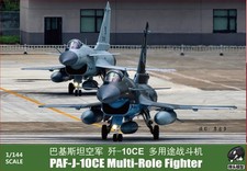 Warhead WSA144011 1/144 PAF J-10CE Multi-Role Fighter First Edition:PVC Patch