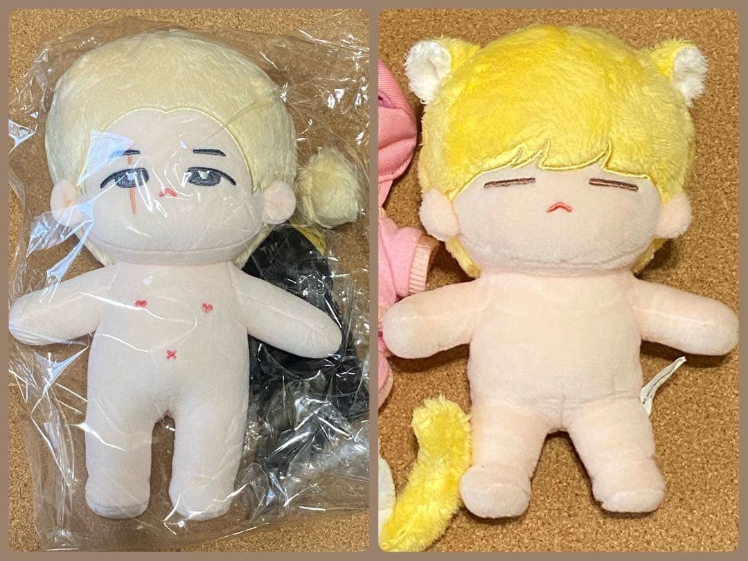 BTS SUGA Yoongi Plush 20cm 7.87in 2 Set Daechwita Fanmeeting Doll