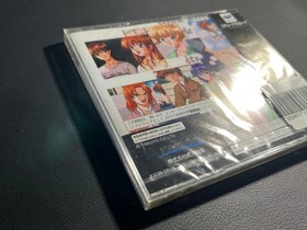 Sega Saturn Etude Prologue The Shape of a Shaken Heart New and Unopened Japanese