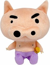 Muñeco de peluche Sanei Crayon Shin-chan 'Buriburizaemon' 5" vendedor de EE. UU.