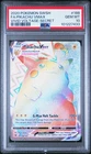Pikachu Vmax 188/185 Secret Vivid Voltage Pokemon PSA 10 *433