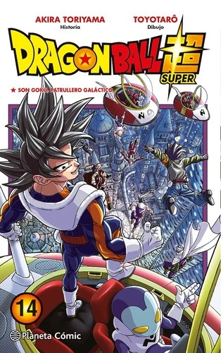 Manga Dragon Ball Super Planeta 14 [PO134635]