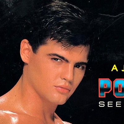 JEFF STRYKER POWERTOOL · JOHN DAVENPORT BRIAN ESTEVEZ MIKE HENSON TONY BRAVO VHS