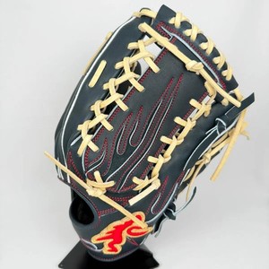 Ryu Glove | eBay