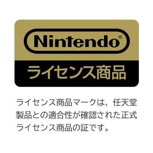 Dragon Quest Medium Pouch for Nintendo Switch™ Slime pre-order limited JAPAN - Image 3 of 4