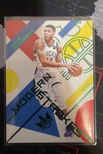 2024-25 Court Kings Giannis Antetokounmpo Modern Strokes #18 Jade /49