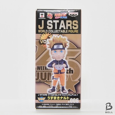 希少！ J STARS vol.1 WCFうずまきナルト JUMP 45th 希少！ J STARS vol.1 WCFうずまきナルト JUMP 45th NARUTO World