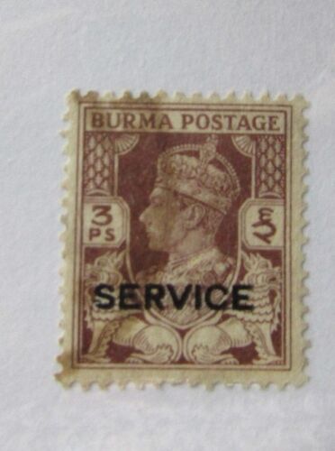 1946 Burma SC #O28 with Overprint  used stamp - Picture 1 of 2