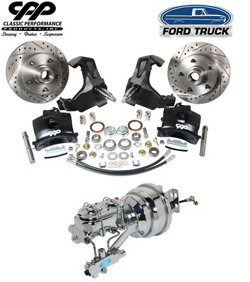 1965-76 FORD F100 1/2 TON STOCK SPINDLE POWER DISC BRAKE CONVERSION KIT 5 x 5.5