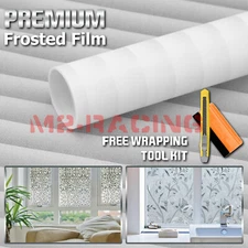 *12"x36" Frosted Film Glass Home Bathroom Window Security Privacy Sticker #5018