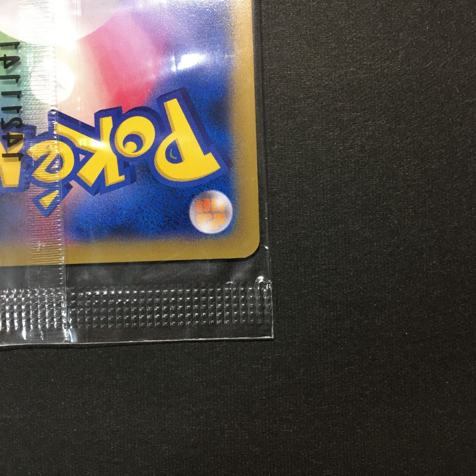 Pokemon Card Japanese M Gengar EX 079/XY-P Promo Holo 2014 Sealed Pack MINT