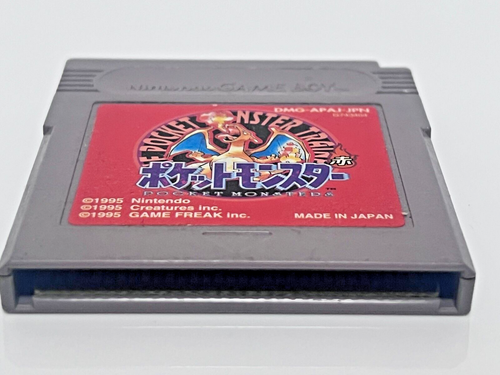 Pokemon Red – Japan Game Boy Cartridge – Tested Working – Authentic Retro Game - Picture 23 of 24