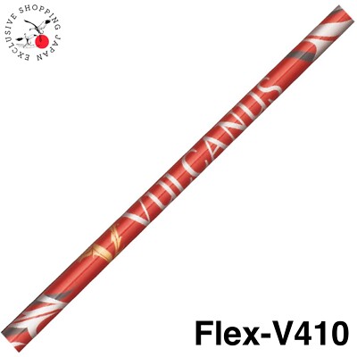 Nippon Shaft Golf VULCANUS Driver Shaft Graphite Flex V410 2024 Model Tip 8.5
