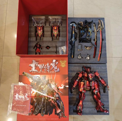 3A Threezero Fullmetal Ghost Action Figure Official Edition Vip