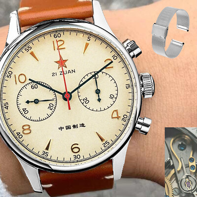 Armbanduhren Schwanenhals Uhrwerk Sugess Herrenuhr ST1908