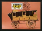 Germany 1985 FDC Postcard sc B635 Stamp Exhibition MOPHILA '85, Hamburg