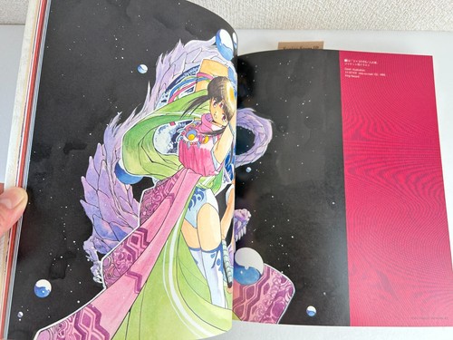 Yuzo Takada Art Illustration Book 3 x 3 Eyes Gundam Japan Anime 1993 Rare 1st Ed - Picture 11 of 21