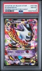 Pokemon Card M Gengar EX #XY166 XY Promos Black Star Promo 2016 PSA 8 NEW CERT