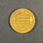 1943 Nicaragua One 1 Centavo Brass Coin — photo 2