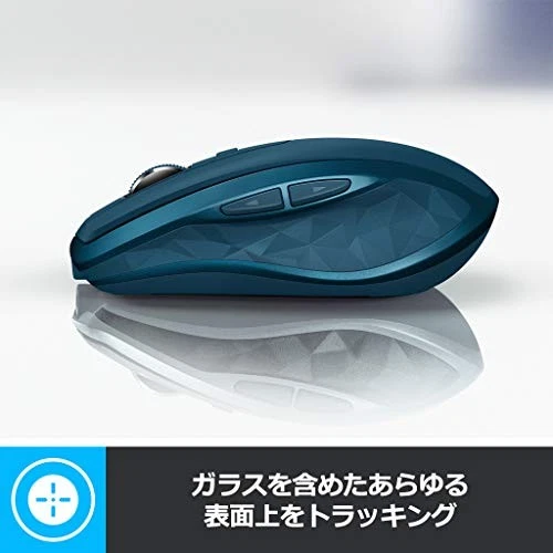ROJIKU ANYWHERE 2S Wireless Mouse MX1600sMT Unifying Bluetooth Fast Recharg 381 - Image 4 of 4