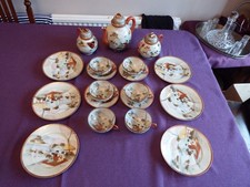ANTIQUE JAPANESE SATSUMA WARE TEA SET, 19 PIECES - Porcelain