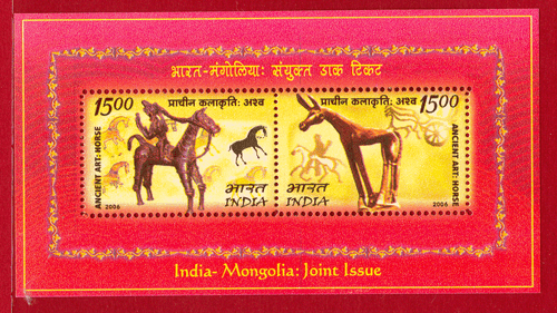 India 2006 Complete Full set of 6 Miniature sheets Birds Flowers Art Dance MNH - Picture 3 of 7