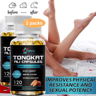 Testosterone Booster Increase Energy Male Drive Men's Capsule Pills 120ct, 2pk
