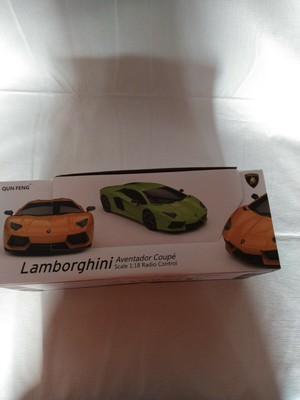 qun feng lamborghini