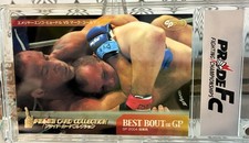 2006 Pride FC #71 Emelianenko vs Coleman