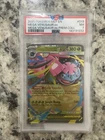 2025 POKEMON MEP EN-ME BLACK STAR PROMO #013 MEGA VENUSAUR EX PSA 7