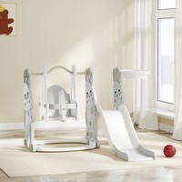 Aiyaplay Rutsche 4-In-1 Kinderrutsche Mit Schaukel KlettergerüSt Basketballkorb