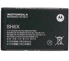 Motorola BH6X OEM Battery Atrix 4G MB860 Droid X MB810 Droid X2 MB870 New